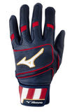 Mizuno Pro Select Batting Glove