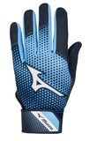 Mizuno MVP Batting Glove